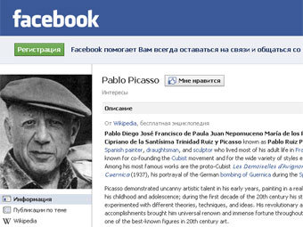    facebook.com