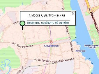  .    nakarte.rambler.ru