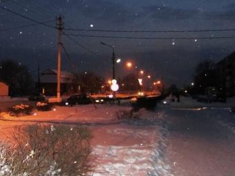 .    voskresensk-rayon.ru