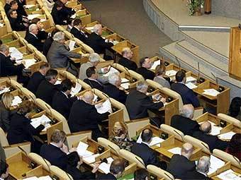 Заседание Госдумы. Фото ©AFP