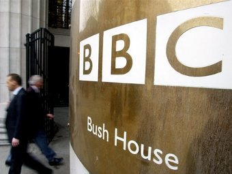  BBC World Service.  ©AFP