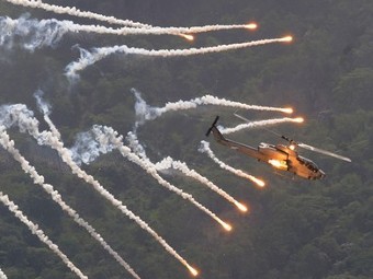 AH-1 Cobra.    militaryphotos.net