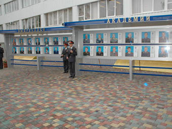   .    va-mvd.ru