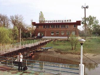C .    ruschudo.ru