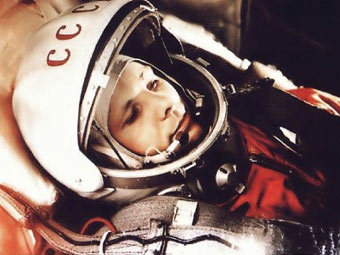  .    yurigagarin.ru