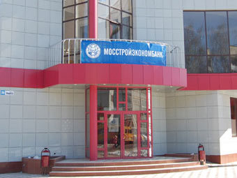  .    iobninsk.ru