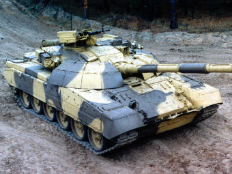 -84 "".    topwar.ru