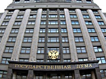 Фото Павла Новинькова для "Ленты.ру"