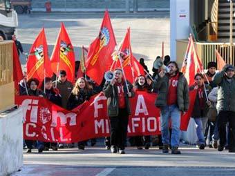   .  ©AFP