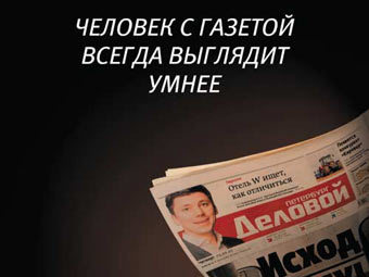    Sostav.Ru