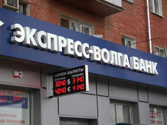 Фото rgroup.ru