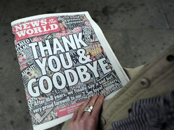  ©AFP