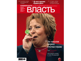  ""   .     
