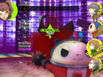  Persona 4