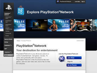    PlayStation Network