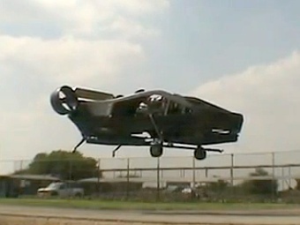 AirMule.    urbanaero.com