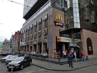 McDonald's   .    maps.yandex.ru