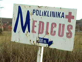    Medicus.     YouTube 