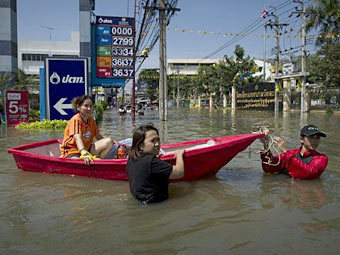   .  ©AFP