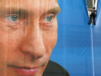 Фото ©AFP