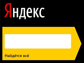 Изображение с сайта windowsphone.com