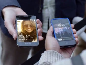    Samsung