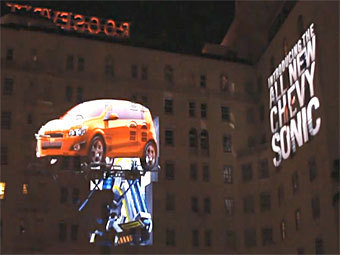   Chevrolet Sonic    "".      adage.com