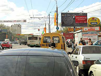    .    reklamof.ru