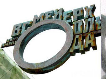    meyerhold.ru
