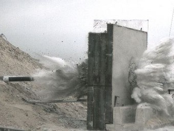   MPR-500.    imi-israel.com