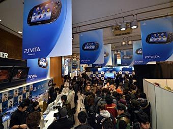   PS Vita  .  ©AFP