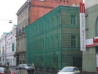 " ".    memo.ru