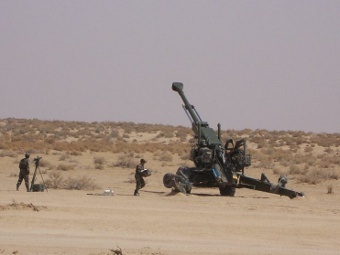 FH-77B   .    militaryphotos.net
