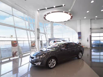     Kia 