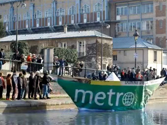    Metro 