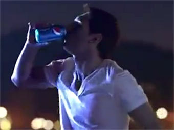    Pepsi