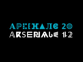  "-2012"