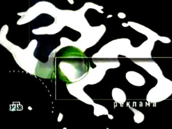    , 2000 