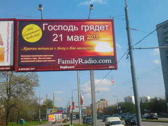    mitino.ru 