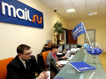  Mail.Ru.  -