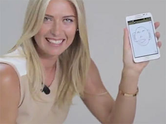     Samsung Galaxy Note