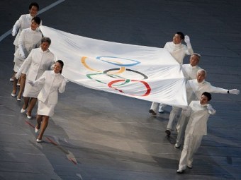       -2008. 