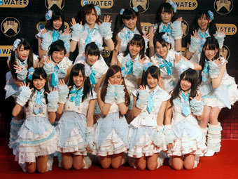 AKB48.  Reuters