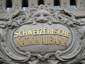  ©AFP