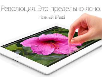    apple.com