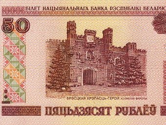    50  .