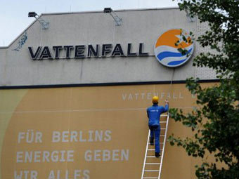  ©AFP