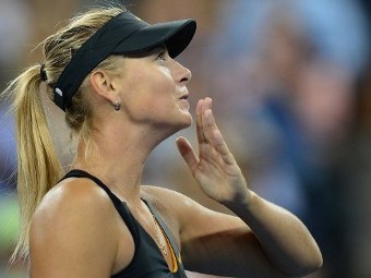    US Open.  ©AFP