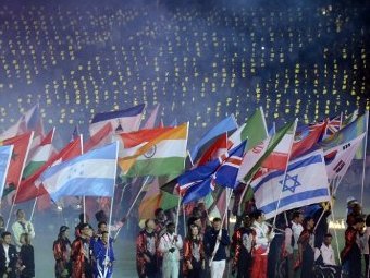    -2012.  ©AFP