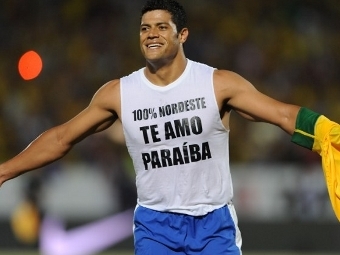       .  ©AFP